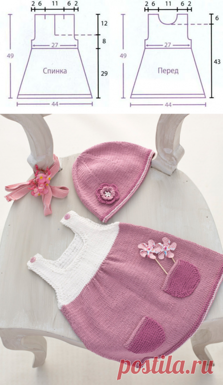 Без заголовка