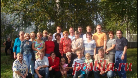 50 лет четы Баулиных 2021