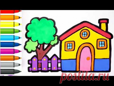 Простой Рисунок - рисуем дом