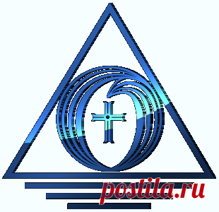 Изначально Вышестоящий Дом Изначально Вышестоящего Отца — Официальный сайт ИВДИВО