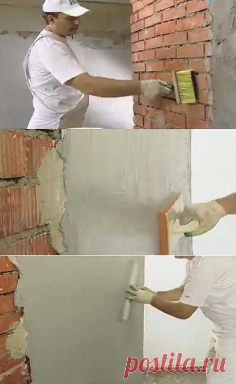 Как штукатурить стены?