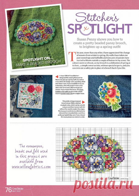 CrossStitcher №369 2021