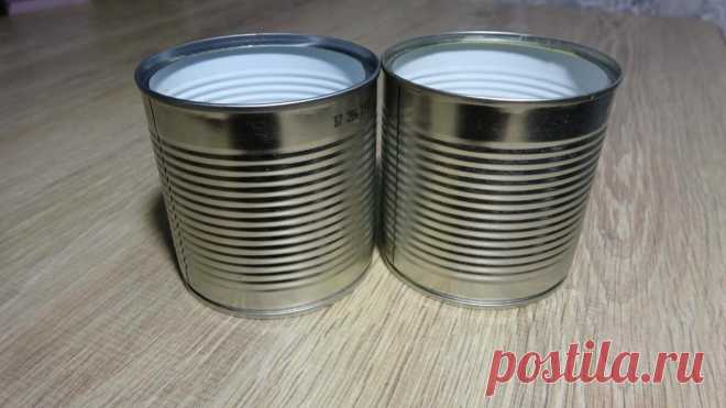 Не спешите выкидывать консервные банки, из них можно сделать прекрасную вещь для дома | Мастер Сергеич | Яндекс Дзен