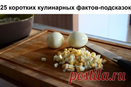 (57) Одноклассники
