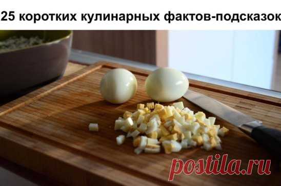 (57) Одноклассники