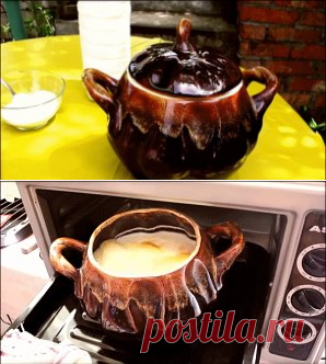 ВКУСНЯШКА В ГОРШОЧКАХ