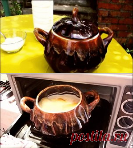 ВКУСНЯШКА В ГОРШОЧКАХ