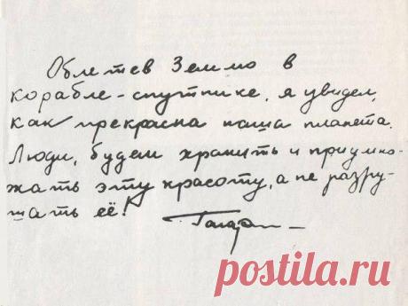 Петелькин Сундучок со Сказками.