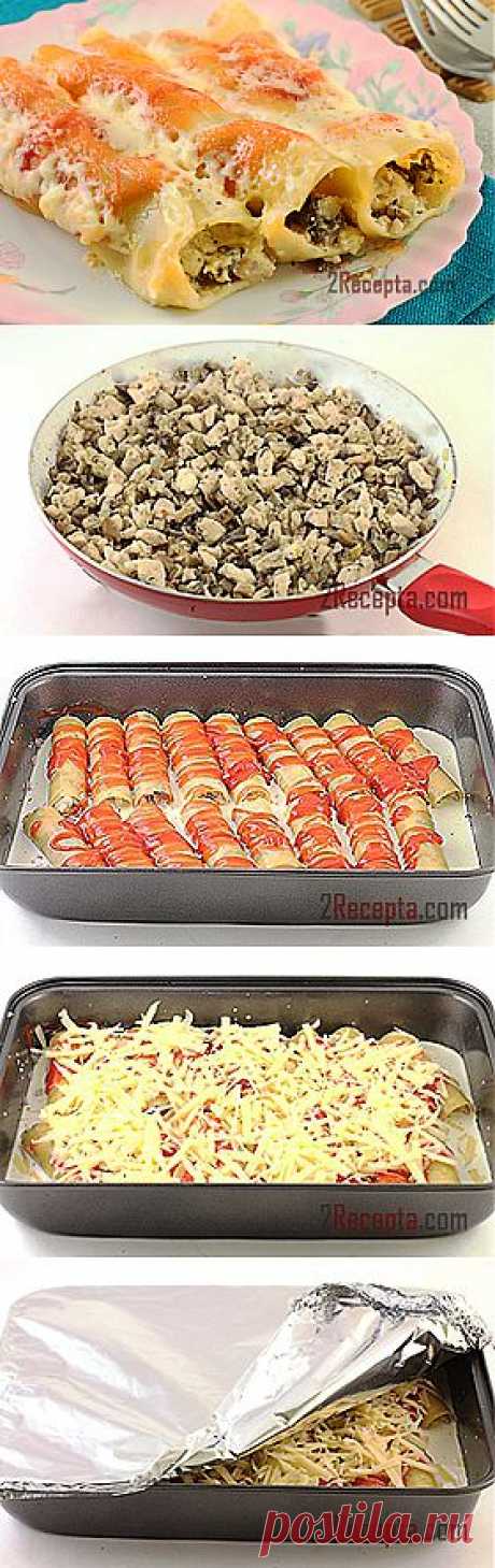 Рецепт: Каннеллони с курицей и грибами - пошаговый фото рецепт приготовления