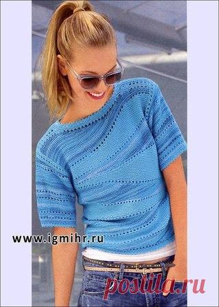Бирюзовый пуловер спицами.

Размер: 42/44

Вам потребуется: 200 г бирюзовой меланжевой и 150 г бирюзовой пряжи Osiris (35% хлопка, 35% полиакрила, 30% вискозы, 170 м/50 г); прямые и круговые спицы № 3,5; крючок № 3. 

Техника вязания.
Платочная вязка: лиц. и изн. р. - лиц. п. 

Узор с дырочками: нечетное число петель. Каждый ряд начинать и заканчивать 1 кром.
Лиц. р.: * провязать 2 п. вместе протяжкой (= снять 1 п., 1 лиц. и протянуть ее через снятую петлю), 1 накид, повто...