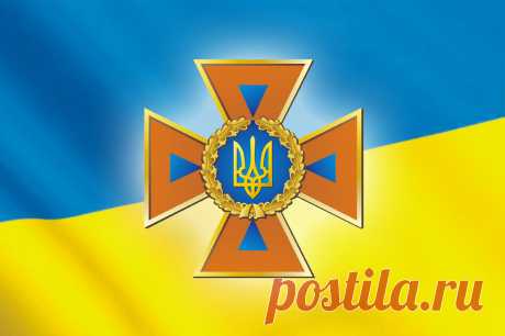 Дії населення в умовах надзвичайних ситуацій воєнного характеру