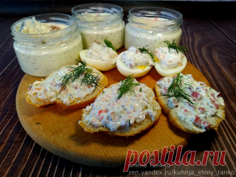 Бутербродные намазки больше не покупаю. Теперь готовлю сама за 10 минут просто, вкусно и выгодно | Кухня без границ Елены Танько | Яндекс Дзен