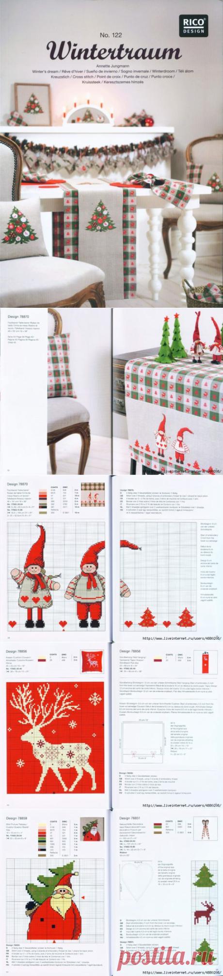 Rico design №122 2010