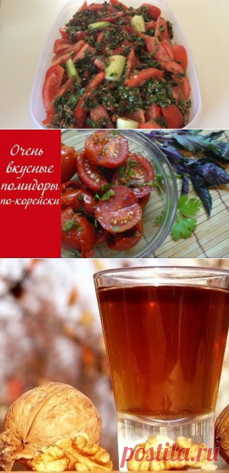 (33) Одноклассники