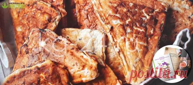 Диетические пирожки с курицей на диете Herbalife? Да, такое возможно - вкусно и безвредно для фигуры! Рецепт из новой книги рецептов Гербалайф.