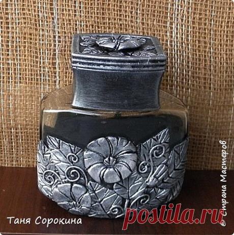 Банка в серебре "Вьюнок". Мастер-класс. | Страна Мастеров