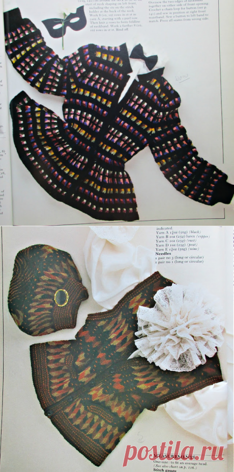 Великолепные жаккарды и интарсии от Саши Каган.(Часть 1-''ГЕОМЕТРИЯ и ЗИГЗАГИ'')