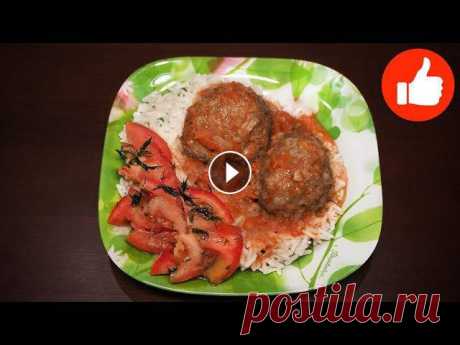 КАК ПРИГОТОВИТЬ ВКУСНЫЕ ТЕФТЕЛИ С РИСОМ В МУЛЬТИВАРКЕ, РЕЦЕПТ #РЕЦЕПТЫ ДЛЯ МУЛЬТИВАРКИ | МУЛЬТИВАРКА Вкусные тефтели с рисом в мультиварке ???? Простой рецепт вкусных тефтелей пошагово ниже под видео. Как приготовить тефтели в домашних условиях. Рецеп...