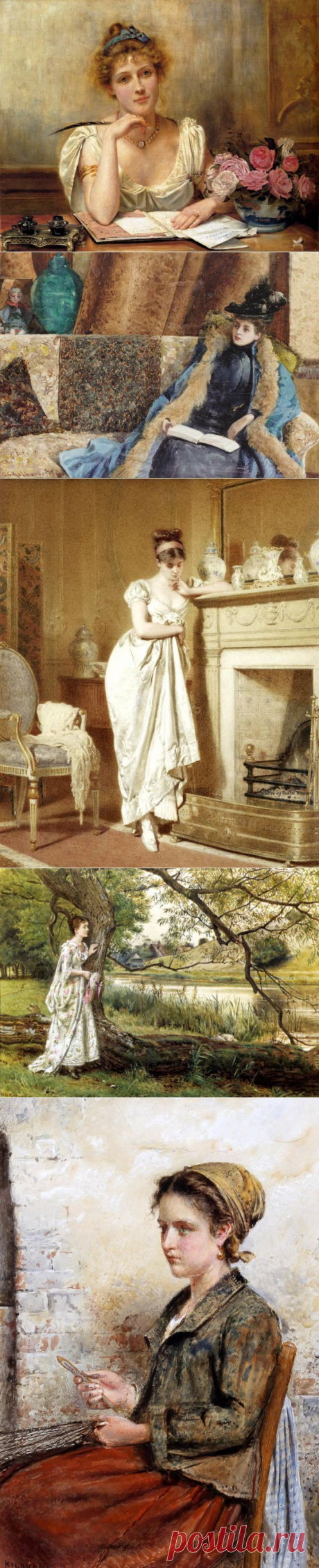 George Goodwin Kilburne.... Семь жизней нам дано в подлунном мире И каждый раз ты в облике ином... (3).