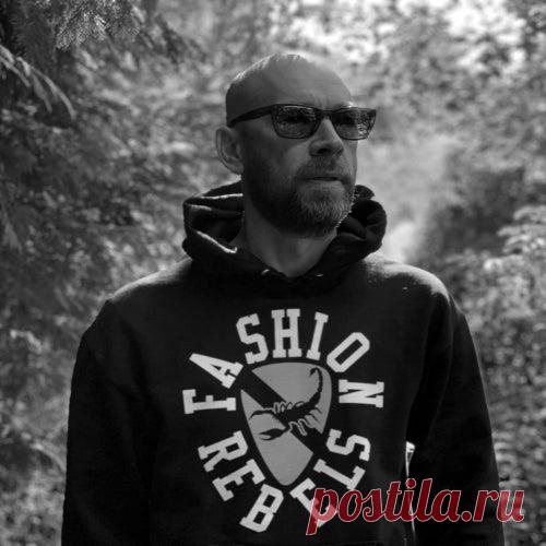 Mark Broom NOVEMBER FIRE CHART