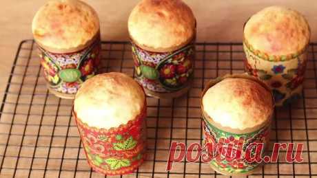 БЫСТРО И ПРОСТО! Без ДРОЖЖЕЙ! ТВОРОЖНЫЕ КУЛИЧИ Как Пух!