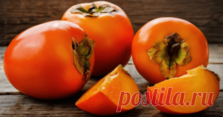 Съешьте кусочек хурмы, и вот что произойдет с вашим организмом