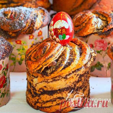 Пасхальный Кулич Краффин с Маком - пошаговый рецепт с фото на Готовим дома