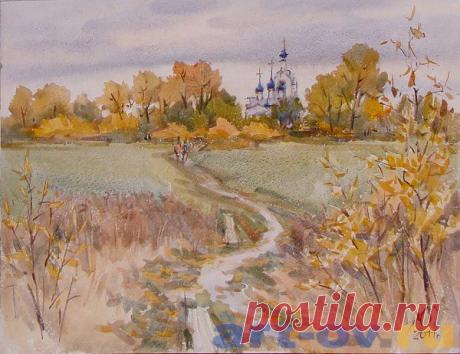 Тропа к храму  -  А. Овчинников