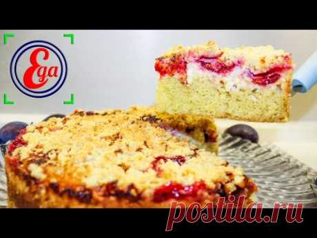 Нежнейший песочный пирог с творогом и сливой