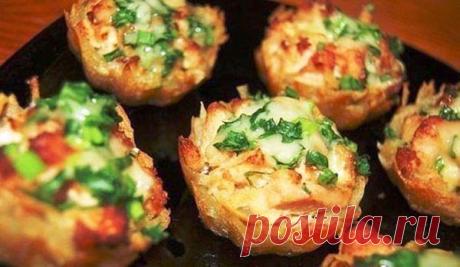 Вот это вкуснятина! Потрясающе вкусная закуска!
&quot;Тарталетки из картофеля&quot; Посмотреть можно на сайте...