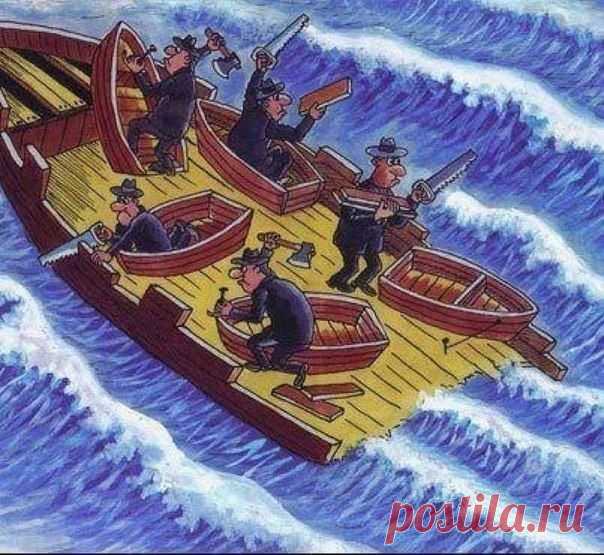 Полезные фразы и идиомы / Неформальный Английский