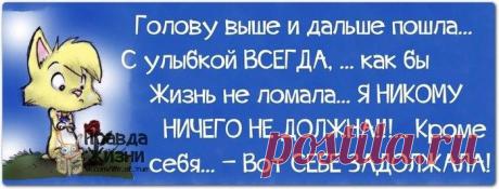 Вязание.Пряжа Кауни (Kauni) - легенда Эстонии.