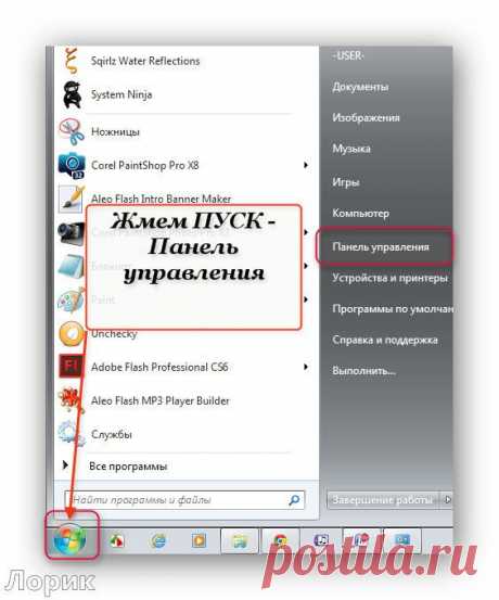 Как сделать чекбоксы на файлах