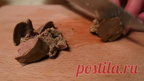 Печеночный дроб (хлебец), белковый рецепт. Худеем Вкусно!