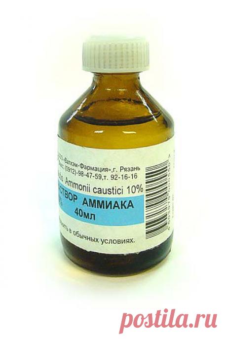 Поможет нашатырный спирт.