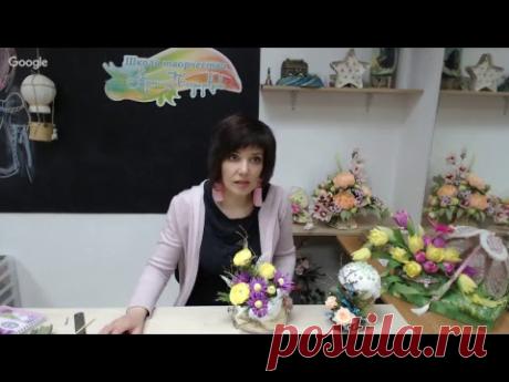 Бесплатный мастер-класс «Пасхальные презенты. Презент в скорлупе», свит-дизайн. Наталья Дроздова.