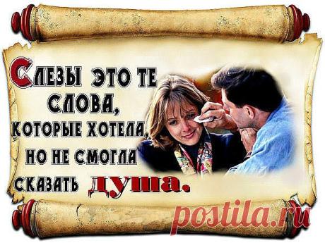 Интересные новости