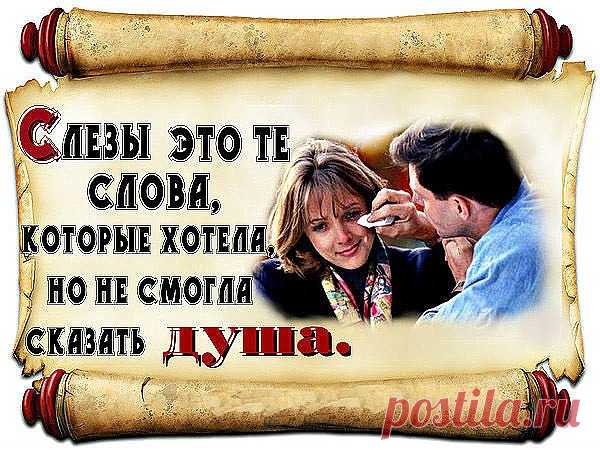 Интересные новости