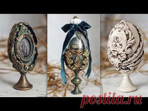 Пасхальный декор. Винтажные яйца.