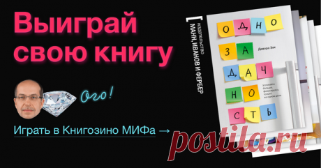 Мы любим веселиться и поднимать читателям настроение, поэтому делаем и развлекательный контент