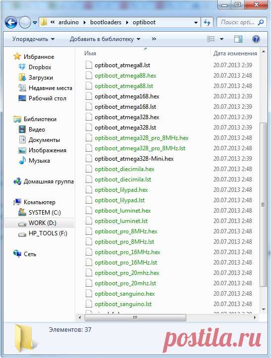 Bootloader optiboot - Zelectro/
В 2010 году некий Рыцарь Петр (Peter Knight), написал новый бутлоадер, который стал занимать в 4 раза меньше места в сравнении со стандартным (всего 512 б флеш-памяти). Также увеличилась и скорость загрузки скетчей. Теперь она производится на скорости 115200.
Данный бутлоадер получился настолько удачным, что теперь он установлен по дефолту на платах Arduino UNO, Mega 2560.