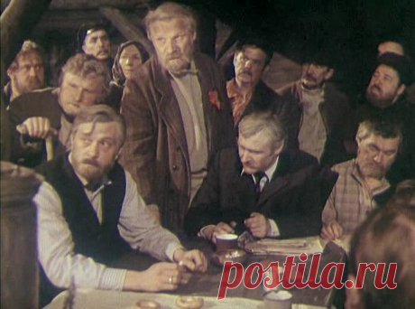 Строговы (1976)