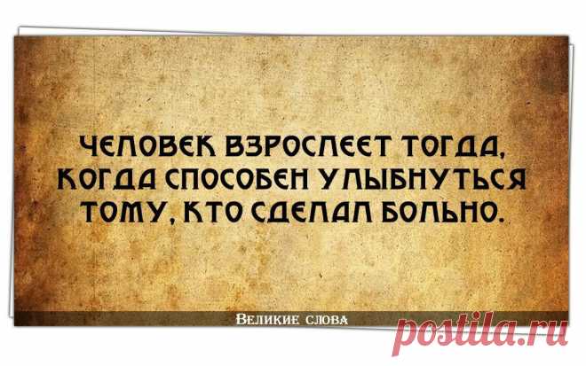 Мой Мир@Mail.Ru