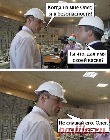 Журнал Мурзилка