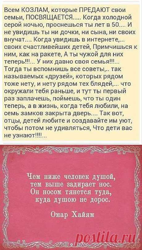 (99) Одноклассники