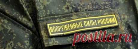 Бывший боец ВСУ: Нас переодевали в форму российских военных и заставляли совершать провокации - Новороссия