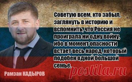 Осторожно! Правильный смысл.