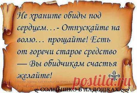 Одноклассники