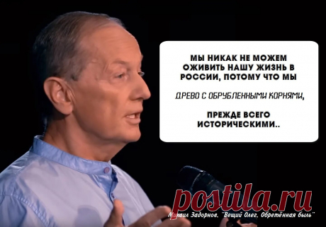 задорнов михаил: 2 тыс изображений найдено в Яндекс Картинках