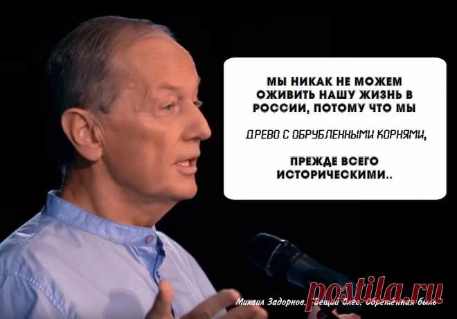 задорнов михаил: 2 тыс изображений найдено в Яндекс Картинках